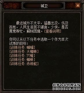{{keywords}}ͼƬ