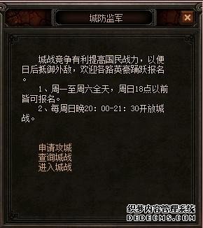 {{keywords}}ͼƬ