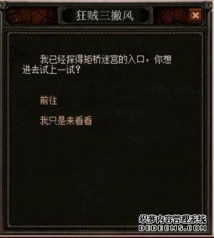 {{keywords}}ͼƬ