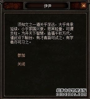 {{keywords}}ͼƬ