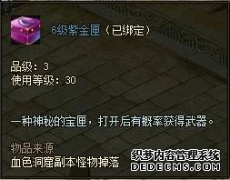 {{keywords}}ͼƬ