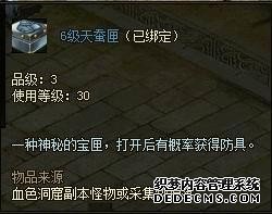{{keywords}}ͼƬ