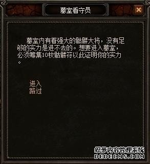 {{keywords}}ͼƬ