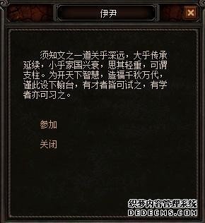 {{keywords}}ͼƬ