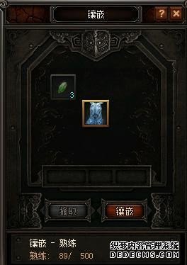 {{keywords}}ͼƬ