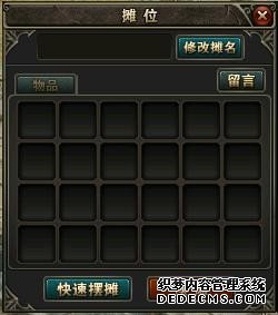 {{keywords}}ͼƬ
